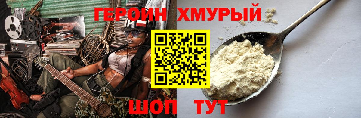 ГАШ Ижевск