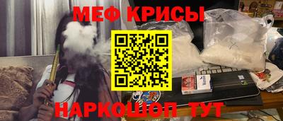 марки nbome Беслан