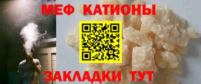 ешки Берёзовский