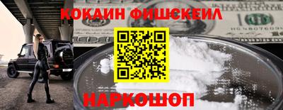 apvp Янаул