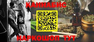 марки nbome Беслан