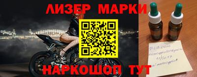 ешки Берёзовский