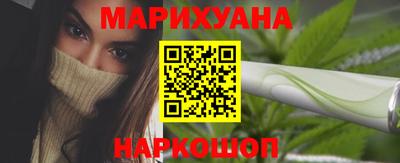 ешки Берёзовский