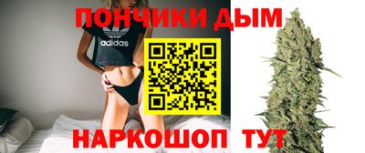 spice Ярославль