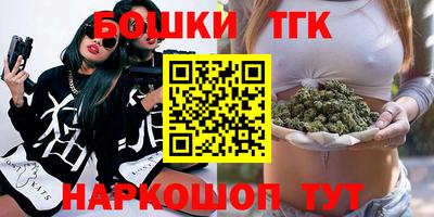 ешки Берёзовский