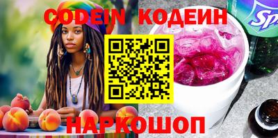 ешки Берёзовский