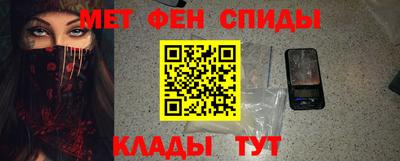 ешки Берёзовский