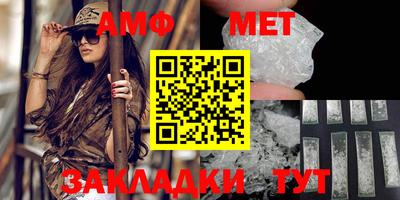марки nbome Беслан