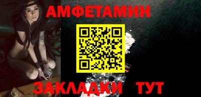 марки nbome Беслан