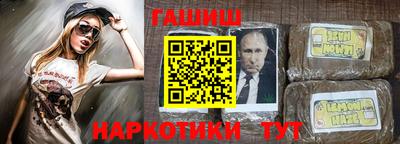 ешки Берёзовский