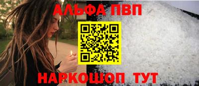 ешки Берёзовский