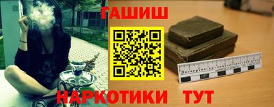 марки nbome Беслан