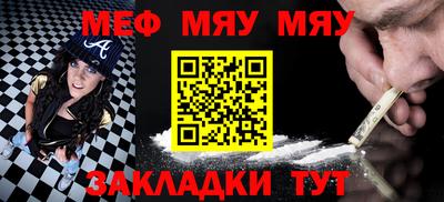 ешки Берёзовский