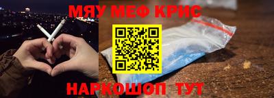 марки nbome Беслан